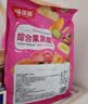 味滋源16种综合蔬菜干果蔬脆500g水果干混合装果蔬脆片秋葵香菇脆零食 实拍图