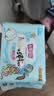 七度空间少女超薄透气100%纯棉亲肤106片日夜组合卫生巾【新国标认证】 实拍图