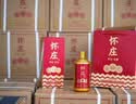 怀庄1983酒 红运版 53度 酱香型白酒 500ml*6瓶 整箱 家乡酒 送礼自饮 实拍图