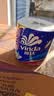 维达（Vinda）有芯卷纸 蓝色经典4层130克*30卷 厚韧耐用 卫生纸 卷筒纸纸巾 实拍图