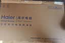 海尔43英寸智慧屏门店电视 数字标牌 电子水牌 智能显示器 开机无广告 可吊装壁挂 电子广告屏H43E30U 实拍图