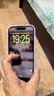 Apple/苹果/苹果 iPhone 17 256GB 薰衣草紫色 支持移动联通电信5G 双卡双待手机 实拍图
