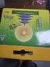佳沛（zespri）新西兰金奇异果10粒巨大果146-175g猕猴桃中秋节礼品送水果礼盒 实拍图