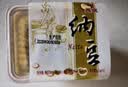 燕京国产优选小粒纳豆 激酶发酵菌健康轻食50g*18盒 控脂减脂健康早餐 实拍图