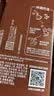 雀巢（Nestle）1+2特浓低糖*速溶咖啡三合一冲调饮品90条1170g 实拍图