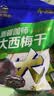 天喔 无核韩话梅160g*2罐  蜜饯果干果脯梅子办公室孕妇休闲零食 实拍图