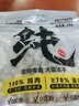 路斯冻干猫零食鸡肉粒冻干犬猫通用宠物零食鸡肉粒1kg 实拍图