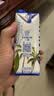 三麟100%NFC椰子水330ml*24瓶富含天然电解质泰国原装进口中秋送礼 实拍图