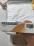 【原研药】爱宁达 吡美莫司乳膏 1%*15g/盒 2盒装 实拍图