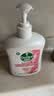 滴露（Dettol）洗手液抑菌消毒滋润500g+500g 补充装 儿童家庭护手替换装 实拍图
