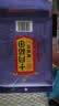 十月稻田 鹰嘴豆 2斤 高蛋白质 五谷杂粮豆 健身粗粮代餐 搭配藜麦沙拉 实拍图