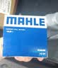 马勒（MAHLE）机油滤芯机滤QZJD1(奥迪Q3/A3/大众朗逸捷达桑塔纳速腾宝来高尔夫 实拍图