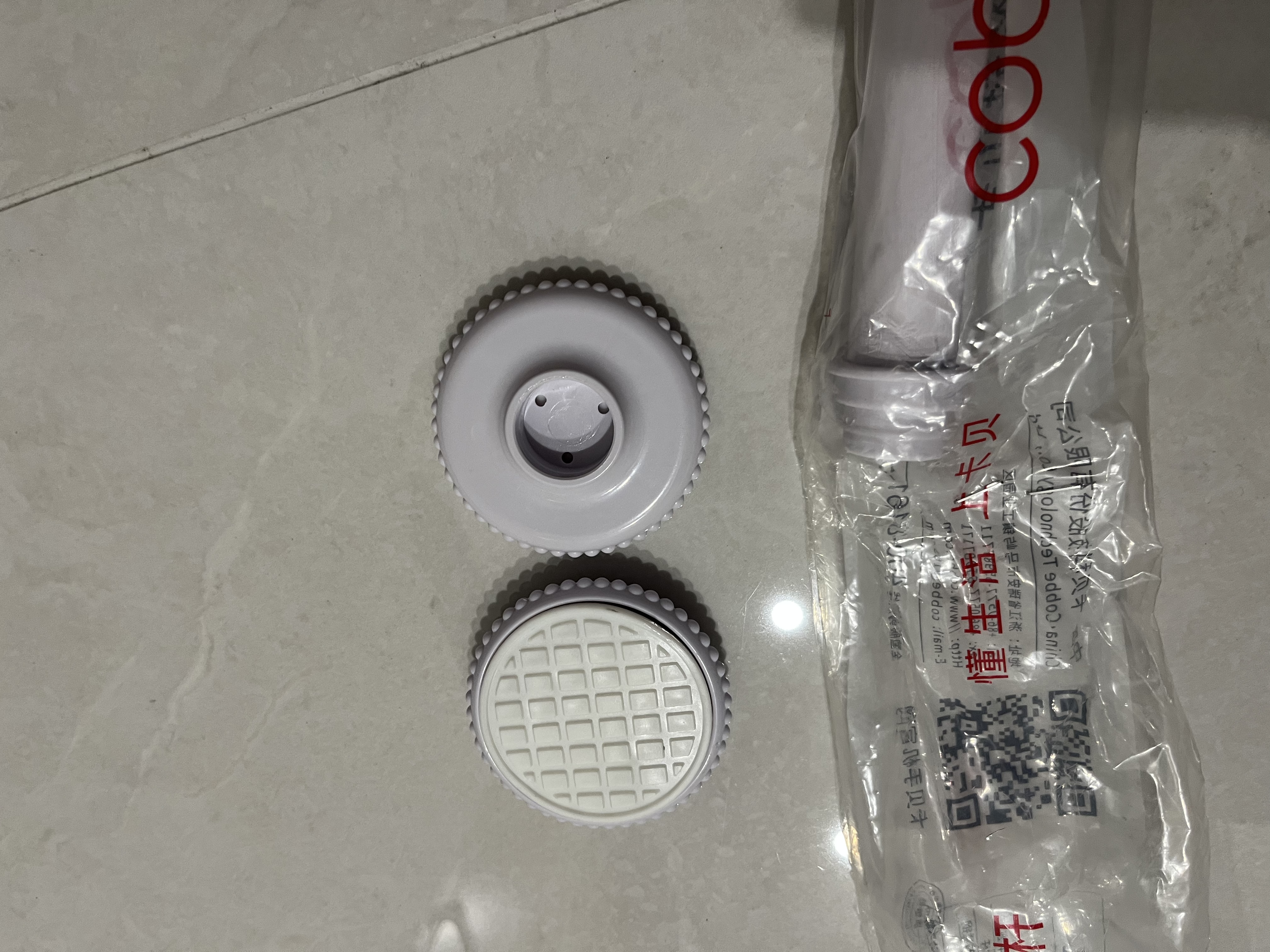 卡贝（cobbe）伸缩晾衣杆窗帘杆浴帘杆免打孔阳台万能收缩杆悬空晾衣架140-255 实拍图