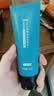 京东京造 男士专研 清爽净澈氨基酸洗面奶100g 深层清洁疏通毛孔去黑头 实拍图