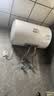 海尔（Haier）出品统帅（Leader）热水器电热水器LC1/LC2家用40升储水式卫生间洗澡小户型租房推荐专利防电墙2.0 50L 2200W 一级能效省电X5 实拍图