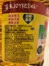 鲁花 【保真菜籽油】食用油 低芥酸特香菜籽油 6.18L   物理压榨 实拍图