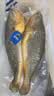 三都港 冷冻三去黄花鱼700g/2条装 大黄鱼 生鲜鱼类 深海鱼 中秋海鲜 实拍图
