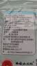姚生记原香味临安山核桃仁108g 香脆免剥壳休闲零食 每日坚果炒货干果仁 实拍图