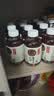 元气森林【好自在】红豆薏米水500mL*12瓶装整箱（新老包装随机发货） 实拍图