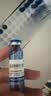 三精葡萄糖酸锌口服溶液10ml*90支 儿童青少年成人孕妇中老年改善厌食非葡萄糖酸钙锌 钙铁锌口服液非钙片 实拍图