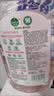 滴露（Dettol）衣物消毒液自然香氛洗衣除菌液 除螨48h留香1000ml*1灭活白念珠菌 实拍图