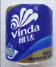 维达（Vinda）有芯卷纸 蓝色经典4层200克*10卷 厚韧大分量 卫生纸厕纸 卷筒纸 实拍图