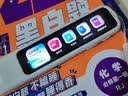 有道词典笔A7Pro英语点读笔小学初中高中同步全科扫描学习笔神器电子词典翻译笔单词笔点读机学习机 实拍图