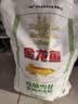 金龙鱼 面粉 高筋粉 高筋雪花麦芯小麦粉 20斤 包子饺子馒头饼手擀面 实拍图
