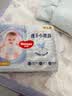 好奇（Huggies）金装小黑洞纸尿裤NB80片(5kg以下)尿不湿【速干不易红】 实拍图