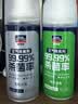 固特威车内除异味除臭汽车空调清洗杀菌净化车载喷雾强效去除空气清新剂 实拍图