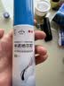 发迹生发喷雾5%米诺地尔酊90ml*2瓶男女士专用治脱发育发斑秃原液米洛地尔头发生发剂京东自营搽剂 实拍图