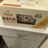 伊利谷粒多燕麦牛奶整箱 200ml*12盒 礼盒装 普通装混发 实拍图