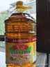 鲁花 【保真菜籽油】食用油 低芥酸特香菜籽油 6.18L   物理压榨 实拍图