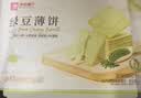 良品铺子绿豆薄饼300g薄脆饼干酥脆绿豆饼干独立小包装办公室小吃休闲零食 实拍图