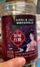 南京同仁堂红糖块手工古法老红糖水广西甘蔗黑糖生理期产妇月子红糖水280g 实拍图
