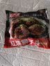 天海藏红烧狮子头350g*4袋肉丸饱满加热即食下饭菜源头直发 实拍图