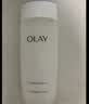 玉兰油（OLAY）高保湿透亮营养水150ml保湿焕白亮白细毛孔护肤品生日礼物送女友 实拍图