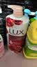 力士（LUX）力士醉梦罗兰香馥郁香氛沐浴乳1kg  男女持久留香沐浴露京东自营 实拍图