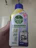 滴露（Dettol）洗衣机清洁剂强力除垢杀菌洗衣机清洗消毒滚筒波轮250ml春日繁花 实拍图