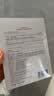 薇诺娜极润2.0面膜24片补水保湿湿敷修护护肤套装生日礼物 实拍图