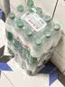 农夫山泉饮用水纯净水550ml*24瓶 实拍图