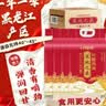 十月稻田 长粒香大米 300g 东北大米 香米 小包装 实拍图