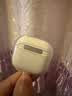 Apple /苹果 AirPods 5（支持主动降噪）搭配无线充电盒 蓝牙耳机 适用iPhone/iPad/Mac 实拍图