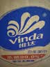 维达（Vinda）杀菌湿巾272片(80片3包+8片4包) 无酒精湿纸巾大包 新旧随机 实拍图