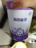 雀巢（Nestle）超启能恩2段 较大婴儿配方奶粉 6-12月适用850g*1罐 3倍DHA 实拍图