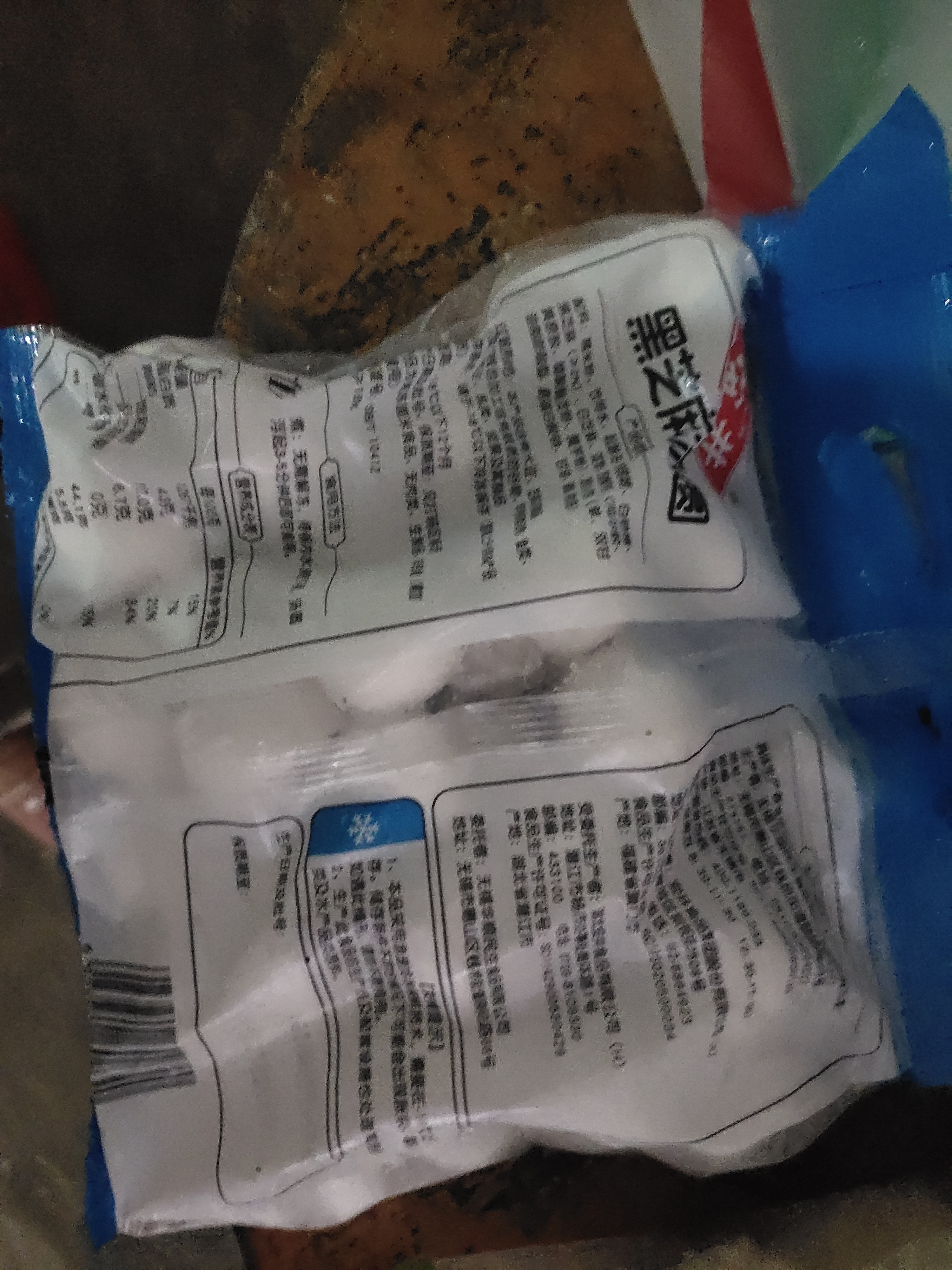 安井黑芝麻汤圆  800g 约40个 宁波风味甜元宵汤团圆子 量贩装早餐 实拍图