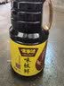 味事达酱油 味极鲜生抽酱油1.9L鲜味生抽酿造酱油点蘸凉拌 热门商品 实拍图