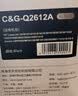 彩格q2612a碳粉适用惠普m1005碳粉惠普1020墨粉12a 1020plus 1010 1012 1015 1018佳能lbp2900打印机碳粉墨粉 实拍图