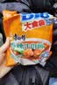 康师傅方便面 大食袋香辣牛肉面五连包138g*5 泡面袋装速食 方便食品 实拍图