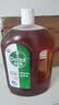 滴露（Dettol）消毒液衣物除菌液洗衣消毒水1.8L*1 衣物混洗杀菌除螨 非84酒精 实拍图